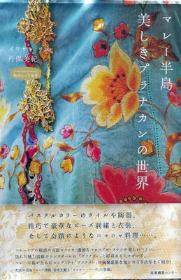 Cover01.jpg