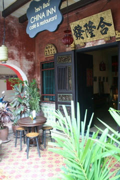 IMG_7575.jpg