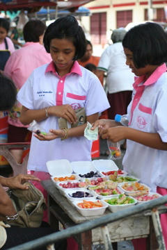 IMG_7917.jpg