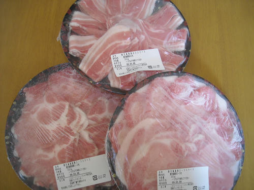 DSCN1809.jpg