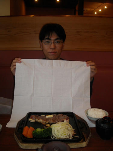 DSCN1951.jpg