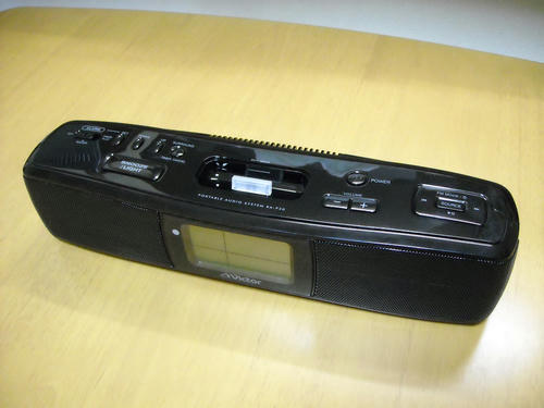 DSCN2058.jpg