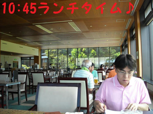 50023804.jpeg