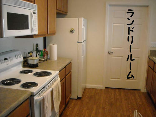 5684d33d.jpeg