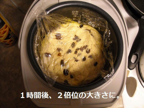 Bread3.jpg