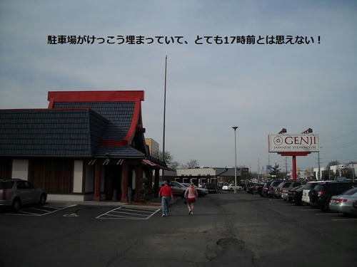 672d712b.jpeg