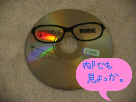 ea602a25.jpg