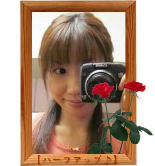 decojiro-20091121-143552.jpg
