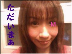 2009112017590000.jpg
