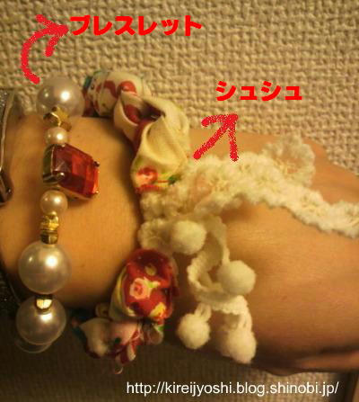 2009122518100000.jpg