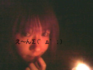 2010021720300000.jpg