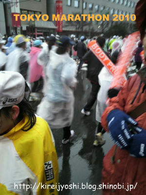 2010022810030000.jpg