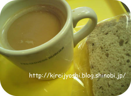 2010022814000001.jpg