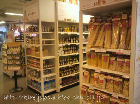 2010031013450001.jpg