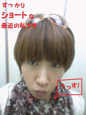 2010110611250001.jpg