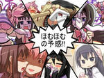画像はイメージです･･･