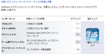 382ab6d2.png