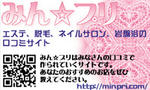 名刺