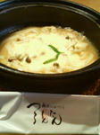 udon.jpg