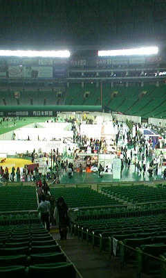 93a54240.jpeg