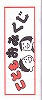 こどもおみくじ