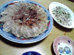 8e7f447f.jpg