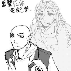 e_56.png