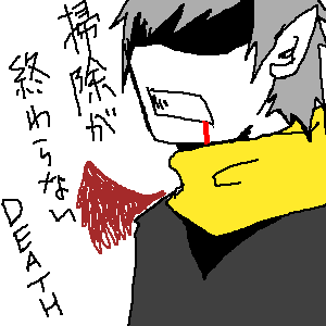 e_63.png