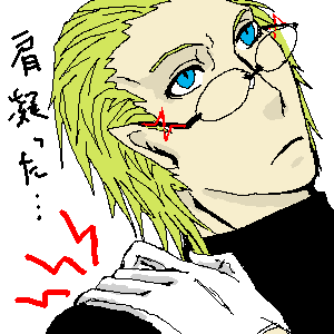 e_79.png