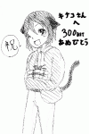 1235054050.gif