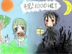 10597df7.jpeg