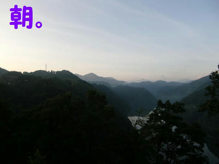 CIMG2260.JPG
