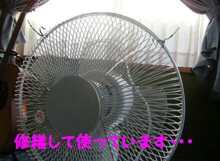 2001.JPG