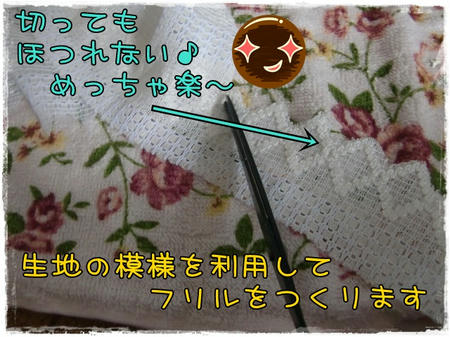 6a78909f.jpeg