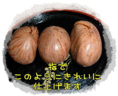 f996ea29.JPG