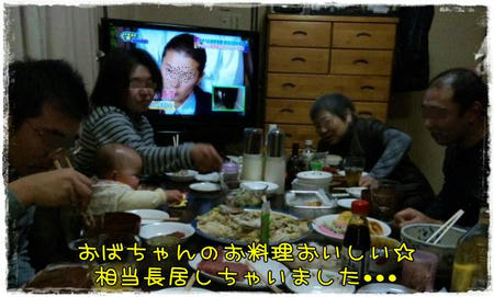 c9848d26.jpeg