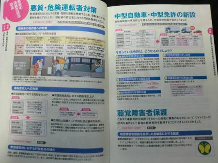 CIMG0291.JPG