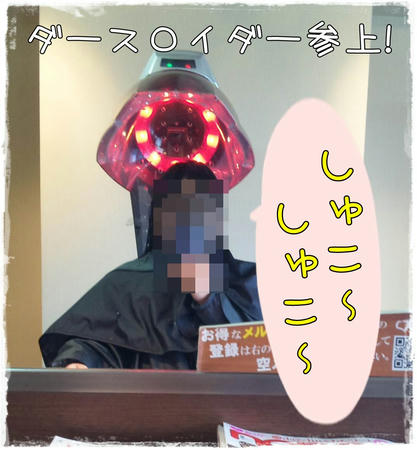 a676860e.jpeg