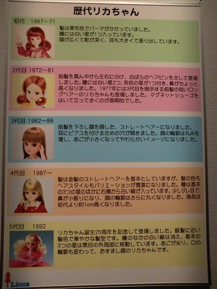 13051903.JPG