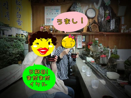 13052505.JPG