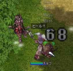 ros117.jpg