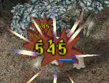 ros-13.jpg