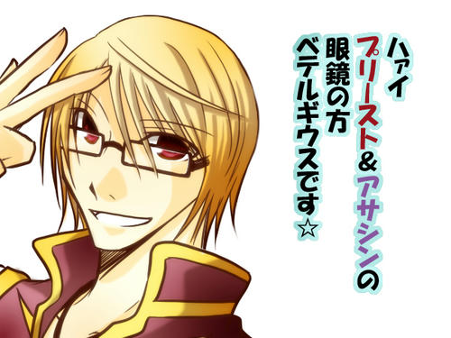 taibaniro.jpg