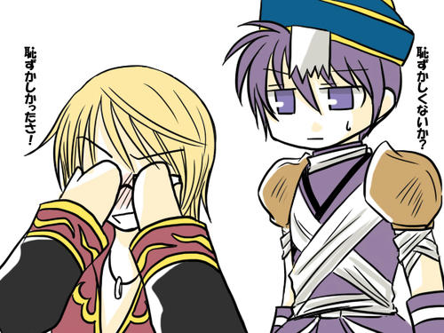 taibaniro2.jpg