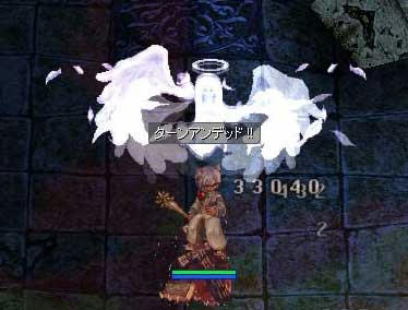 ro93.jpg