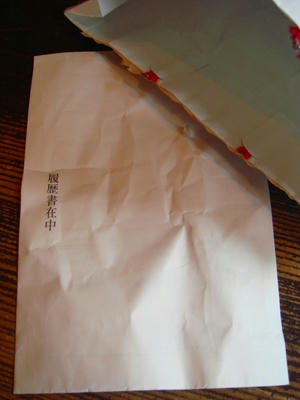 DSC04463.jpg