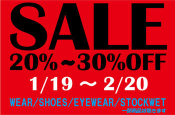 SALE.jpg