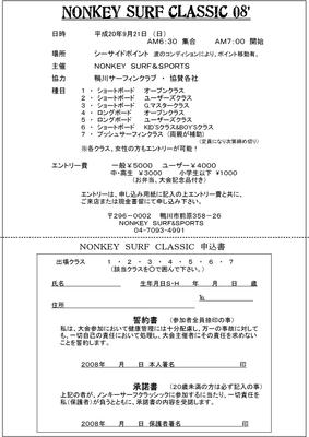 ecffc337.jpg