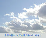 12/26空