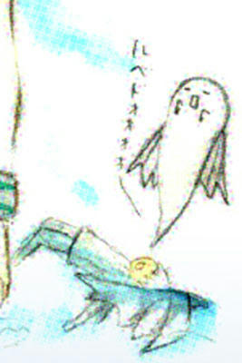 albedo.jpg